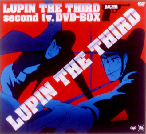 Lupin III Second TV - DVD Box - Solaris Japan