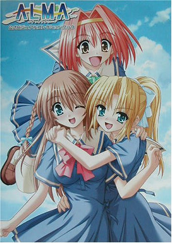 Alma Zutto Soba Ni Official Visual Book Collection / Windows