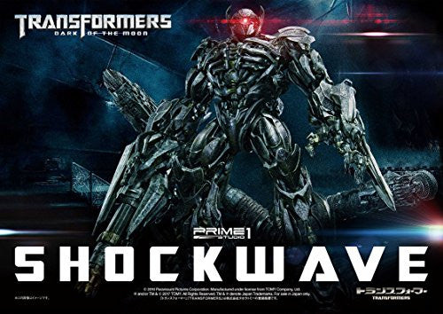 Transformers Darkside Moon - Shockwave - Museum Masterline
