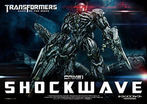 Transformers Darkside Moon - Shockwave - Museum Masterline Series MMTFM-14 (Prime 1 Studio)