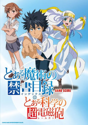 Certain Magical Index / Scientific Railgun Band Scores