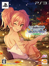 TV Anime Idolmaster Cinderella G4U! Pack Vol.9