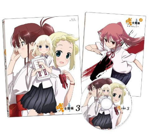Saki - Zenkoku Hen Vol.3