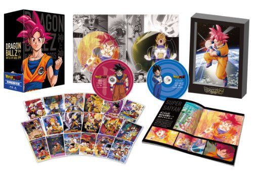 DRAGON BALL Z (Best collection - Limited Edition)