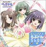 Lovely Idol Vocal & Soundtrack – Lovedol Show Act 2