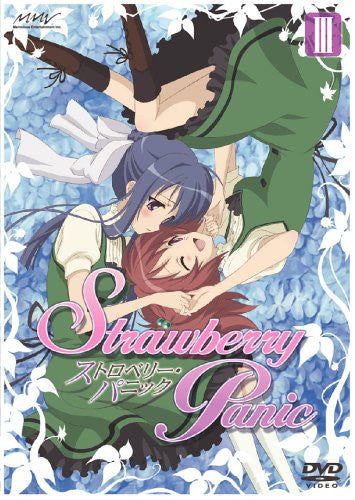 Strawberry Panic Special Limited Box III [Limited Edition]