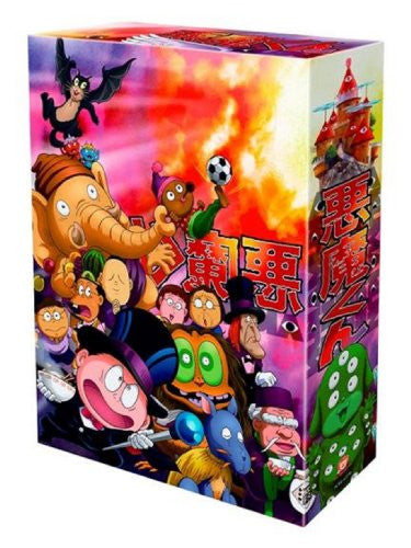 Akuma-kun Complete Box - Solaris Japan Akuma-kun Complete Box - Solaris Japan