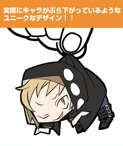 Mekaku City Actors - Kano Shuuya - Keyholder - Tsumamare (Cospa)