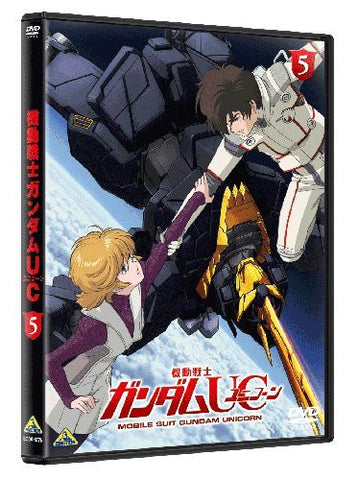Mobile Suit Gundam Unicorn 5