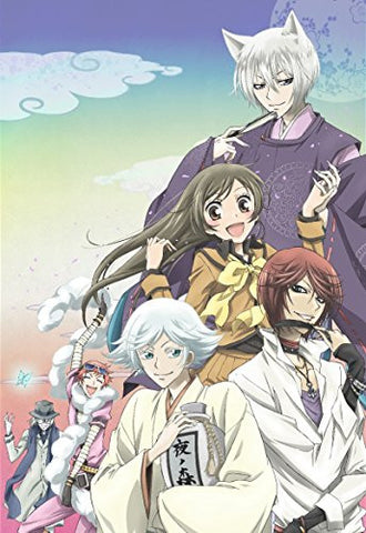 Blu-ray Box|Kamisama Hajimemashita