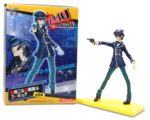 Persona 4: The Ultimate in Mayonaka Arena - Shirogane Naoto