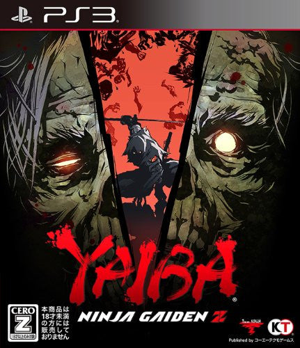 Yaiba【新品未開封・PS3日本版】 Yaiba: Ninja Gaiden Z - Solaris Japan