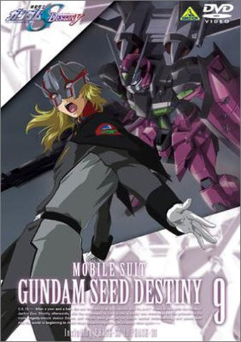 Mobile Suit Gundam Seed Destiny Vol.9