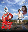 Iron King Vol.3