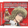 "CIRCUIT OF HERO" VOL.1 / Barnaby Brooks Jr. (CV: Masakazu Morita) → Blue Rose (CV: Minako Kotobuki)