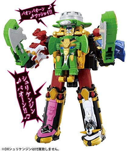 Shuriken Sentai Ninninger - Otomo Nin Series - Ichi