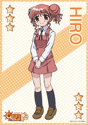 Hidamari Sketch x Hoshimittsu - Sae - Hiro - Towel (Storm)