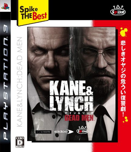 Playstation 3 - Kane & Lynch Dead Men