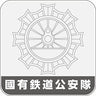 Rail Wars! - Jacquard Towel - Towel (flagments)