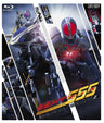Kamen Rider 555 Blu-ray Box Vol.2