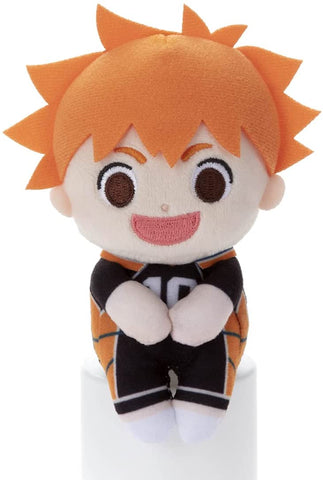 Haikyuu!! - Chokkori-san - Hinata Shouyou (Takara Tomy A.R.T.S)