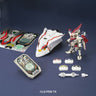 Danball Senki Wars - LBX Dot-Blastrizer - 049 (Bandai)