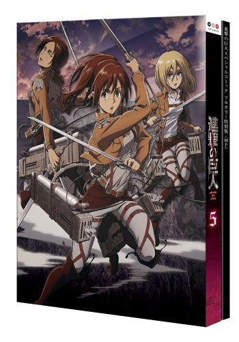 Shingeki Kyojin Dvd