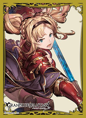 Granblue Fantasy - Zeta - Card Sleeve - Chara Sleeve Collection Matte Series - MT466 (Movic)