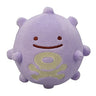Pokemon - Pocket Monsters - Pokemon Center - Metamon Dogasu Plush