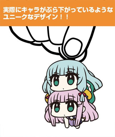 Aoki Hagane no Arpeggio: Ars Nova - I-400 - I-402 - Tsumamare - Keyholder - Rubber Keychain (Cospa)