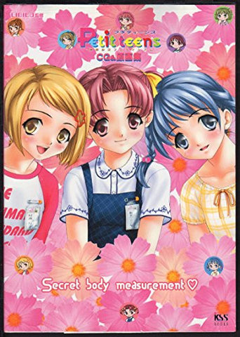Petit Teens Cg & Original Collection Art Book