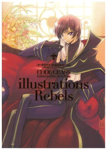 Code Geass Lelouch Lamperouge Anime Illustrated Poster 5