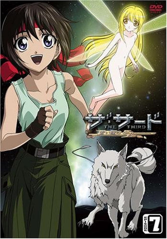 The Third - Aoi Hitomi no Shojo Emporium Episode.7