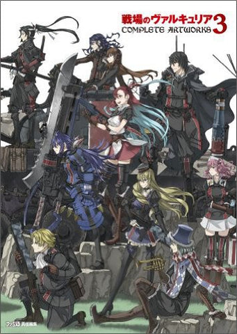 Senjou No Valkyria 3: Unrecorded Chronicles Complete Artworks