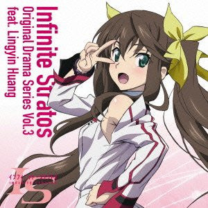 Is Infinite Stratos Vol.3 - Solaris Japan