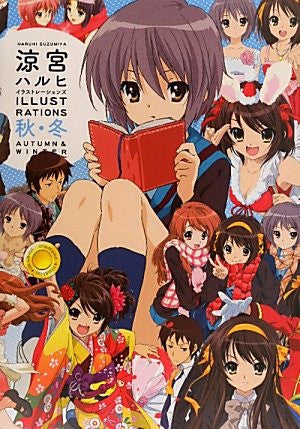 Suzumiya Haruhi No Yuuutsu Illustrations Autumn & Winter
