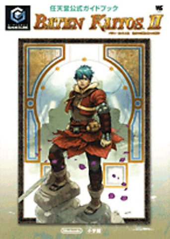 Baten Kaitos Origins (Wonder Life Special Nintendo Official Guide Book) / Gc