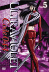 Ultraviolet Code 044