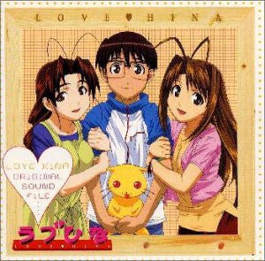 Love Hina Original Sound File