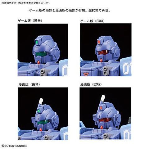 Kidou Senshi Gundam Gaiden: The Blue Destiny - RX-79BD-1 GM Blue Destiny Unit 1 - HGUC - 1/144 - Evolution Ver. (Bandai)