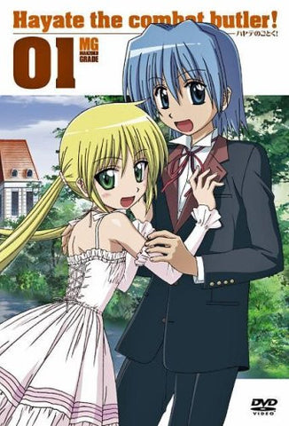 Hayate No Gotoku! 01