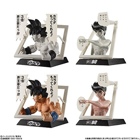 Yu Yu Hakusho - Urameshi Yuusuke - Candy Toy - Manga Structure - Full colour (Bandai)