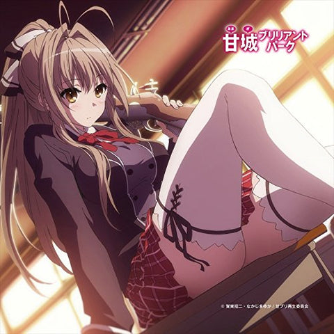 Amagi Brilliant Park - Sento Isuzu - Towel - Mini Towel (flagments)