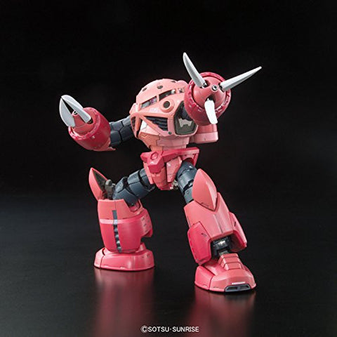 Kidou Senshi Gundam - MSM-07S Z'Gok Commander Type - RG #16 - 1/144 (Bandai)