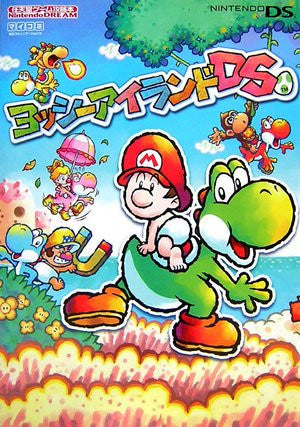 Yoshi's Island Ds Nintendo Dream Strategy Book / Ds