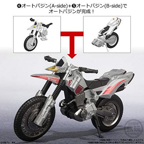 Kamen Rider 555 - Kamen Rider Faiz - Bandai Shokugan - Candy Toy - SHODO-X - SHODO-X Kamen Rider 2 (Bandai)
