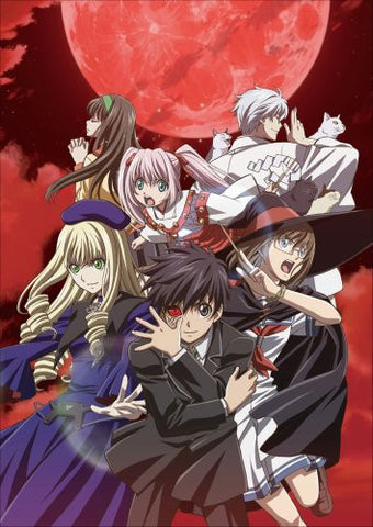 Rental Magica Vol.1 Slim Grimoire