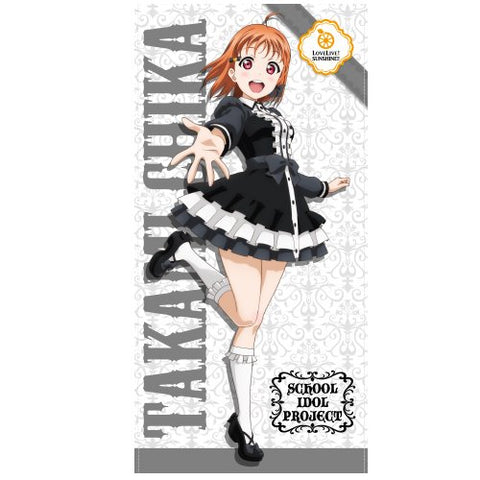 Love Live! Sunshine!! - Takami Chika - Big Towel - Towel - Gothic Lolita