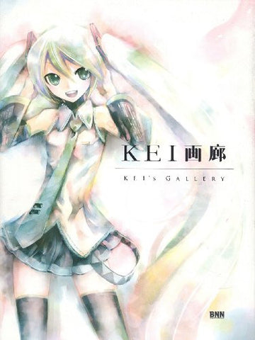 Vocaloid Kei's Gallery