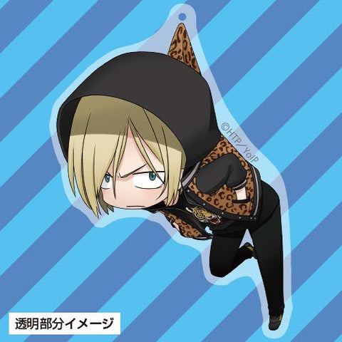 Yuri on Ice - Yuri Plisetsky - Acryl Keyholder